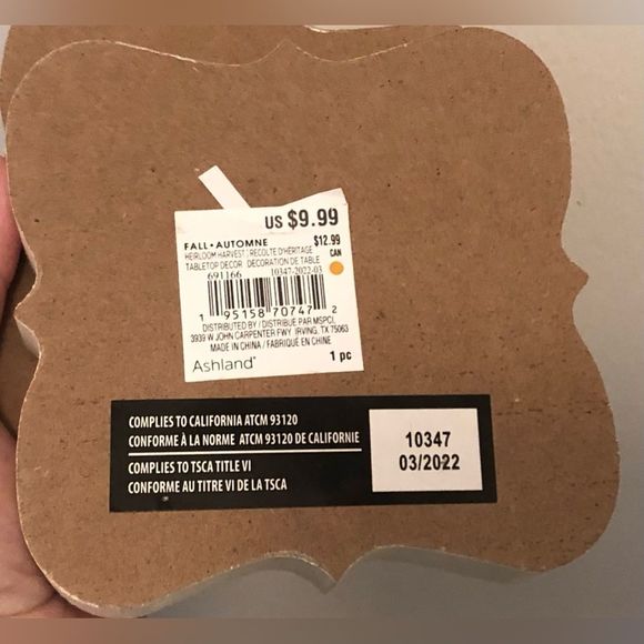 Shelf decor, table top 5”, wood - Picture 7 of 8